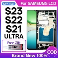 [Brand New] LCD For SAMSUNG S23 Ultra / S23 / S22 Ultra /S22 / S21 With Frame Original Display Scree