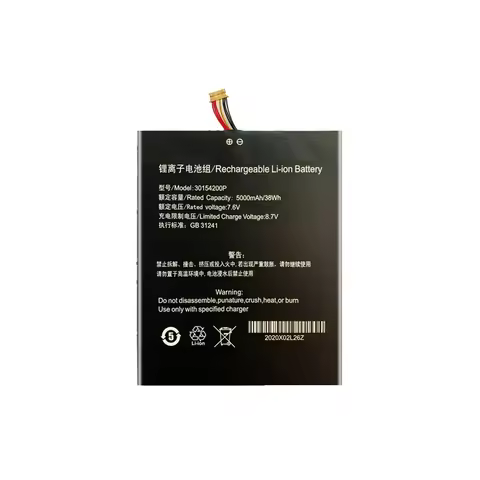 For Teclast F7 Plus Laptop Battery, 5000mAh High-PerFormance Power Solution