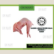 Daging Arnab Halal Frozen Rabbit