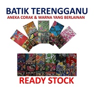 Kain Batik Terengganu Asli TERMURAH Pemborong Batik Asli ( Kain Kualiti Tinggi)