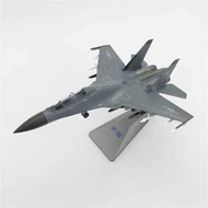 J16 Airplane Model 1: 72 Alloy Machine J16 Su 30 Model Gift Souvenir Ornaments Simulation
