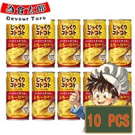 札幌 - Pokka Sapporo 北海道即飲粟米湯 粟米濃湯 罐裝 10罐 （平行進口）(新舊包裝隨機發貨)