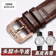 Watch strap Oris watch strap cowhide leather strap pin buckle oris cultural classic series men's and