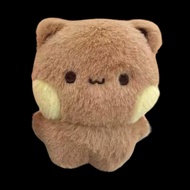 Bubu Dudu พวงกุญแจหมีแพนด้าการ์ตูนสัตว์แม่เหล็ก Bubu Dudu Key CHAIN