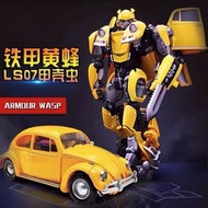LS07 Beetle Amoeba Toy Model Bumblebee Autobot
