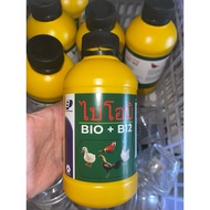 BIO B12 vitamin burung 500ml