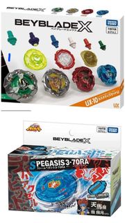 Beyblade X 全新 UX-10 , BXG-47烈風天馬 , ux10 , UX10 , 爆旋陀螺
