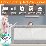 Baby Bed Rail Guard Fence - Toddler Children Safety Bedrail Side Bed Bumper - Vertical Lift 7 Adjustable Height Collapsible Gate - Anti Fall Triple Lock with Strap - Breathable Washable Mesh Fabric - for Crib Single Queen King Mattress (1.5m/ 1.8m/ 2m)