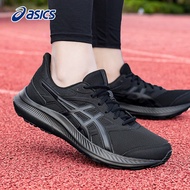 ASICS | GEL Technology Running Shoes for Men