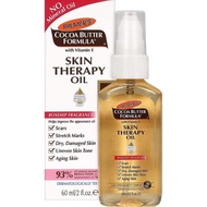 Palmer's Cocoa er Formula Skin Therapy Oil Rosehip 25ml / 60ml / 150ml