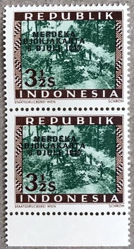PW217-PERANGKO PRANGKO INDONESIA WINA REPUBLIK, MERDEKA