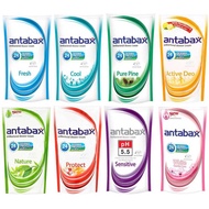 Antabax Shower Cream 550ml
