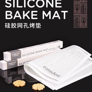 Forbake Baking Mat Silicone Oven Baking Mat Silicone Cake Baking Mat/