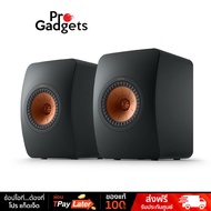 KEF LS50 Meta HiFi Speakers ลำโพง Black
