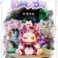 Kimmon V2กล่องจุ่มน้อนม่อนนนน สุดคิ้วท์ น่ารักจิเป็นลม แม่ๆมีกันรึยังน้าาาาา ลุ้นซีเครท!!!!!!!