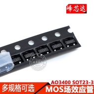 AO3400AL AO3400 MOS Field Effect Tube Triode SOT23-3 Packaging (10 Pieces)