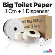 Toilet Paper Jumbo Roll Tissue | Jumbo Roll Tissue 2-Ply | Bulk Pack Tissue Roll + Dispenser