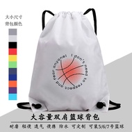 Student Basketball Bag Backpack Sports Basketball Bag Waterproof American Drawstring Gym Bag Basketb