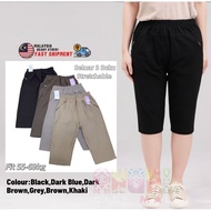 ️ ️ 10730/1073 Ladies 3/4 Pants Women's 3 Quarter Pants Flower Pants 3/4 Women 3 Quarter Pants