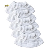 5 Pcs Steam Brush Iron Vacuum Cleaner Parts Floor Cleaning Cloth for  SC2 SC3 Steam Cleaner Accessor