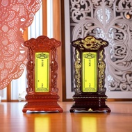 Plate Worship Temple Temple Temple Temple Temple Temple Temple Temple Temple Temple Worship Plate Te