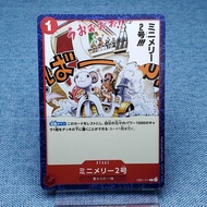 萬代 集英社 東映動畫 航海王 海賊王 卡牌遊戲 特殊補充包 回憶收藏 迷你梅利2號 EB01-011 C Bandai Shueisha Toei Animation One Piece Card 
