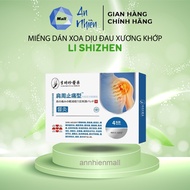 Miếng Dán Xương Khớp Cổ Vai Gáy LI SHIZHEN – Dán Li Shizhen Hỗ Trợ Làm Dịu và Mang Lại Sự Dễ Chịu Ch
