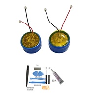 แบตเตอรี่ Bluetooth ความดันสูงสำหรับ Soundcore P30i1154 Sport X20 หูฟังไร้สาย แบตเตอรี่แบบมีสายรัดแบ