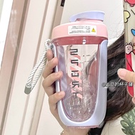 Strawberry Life Shaker Cup Protein Powder Milkshake High-value Juice Water Cup with Scale Fitness Po