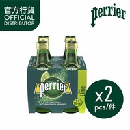 Perrier - 純天然有氣礦泉水-青檸味(玻璃樽裝) x 2