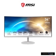 MONITOR (จอมอนิเตอร์) MSI PRO MP341CQW - 34 INCH VA 2K 100Hz CURVED