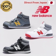 New Balance Unisex Adult Safety Work Boots 3E Models JSAA Class A
