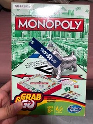 Monopoly大富翁