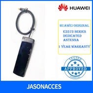 Huawei E5573 series antennas increase speed and strengthen signal E5573 wireless router antenna