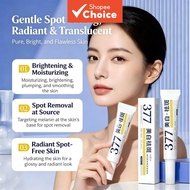Buy 2 get 1 Dark Spot Corrector Serum 377 + Niacinamide + Arbutin 30g Anti-Spot Summer Repair