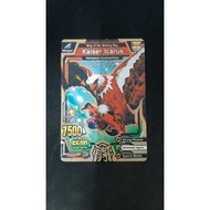 Great ANIMAL Kaiser KW Card (Kaiser Icarus)