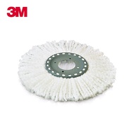 3M Scotch Brite Compact Single Spin Mop (REFILL)