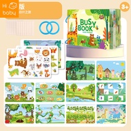 English Quiet Book Busy Book Childrens Early Education Paste Book Flip Book Enlightenment Tear Book