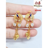 Wing Sing 916 Gold Design Skrew India Peacock Earrings / Subang Indian Skru Design Emas 916 (WS048)