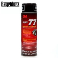 3M SUPER 77 MULTIPURPOSE ADHESIVE SUPER77 Spray Glue
