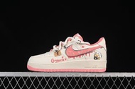 Nike Air Force 1'07 Low x Capybara "Pour milkBape" 卡皮巴拉系列 空軍一號低幫休閑板鞋 LV0506-880