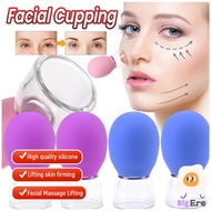 1pc Glass Face Cupping Cup Face Lift Beauty Cupping Cup