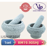 SUPER LEBIH JIMAT-Stone Mortar And Pestle Set 14.5CM/16CM/17.5CM/19CM | Lesung Batu