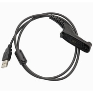 USB Programming Cable for Motorola Radios DGP8550e DGP5550e DGP8050e DGP5050e Xir P8268 P8260 P8200 