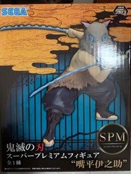 鬼滅之刃 伊之助 spm Figure 景品