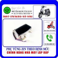 ODO Vespa NIO Plus/ Vespa NIO Plus 50cc watch, electronic watch model with square light (Genuine imp