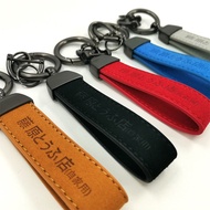 Fujiwara Tofu Shop AE86 Suede Keychain Car Supplies Electric Motorcycle Pendant Initial d Anime
