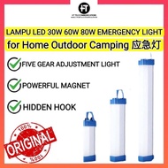 T5 Lampu LED 30w 60w 80w LED Tube Light USB Rechargeable Emergency Light Led Light for Home Outdoor Camping 应急灯
