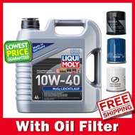 Liqui Moly MoS2 Leichtlauf 10W40 (10W-40) 4L or 1Lx4 (with Oil Filter)