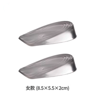 全城熱賣 - 內增高鞋墊（透明【款2cm】1雙）#